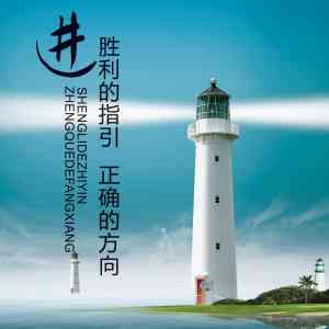 上海吉列有限公司